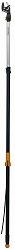 asta Universal Cutter Fiskars